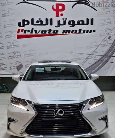 لكزس ES 250 2018 فل أوبشن | Lexus ES 250 2018 Full Option