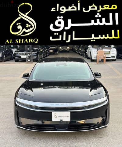 لوسيد إير 2026 | Lucid Air 2026