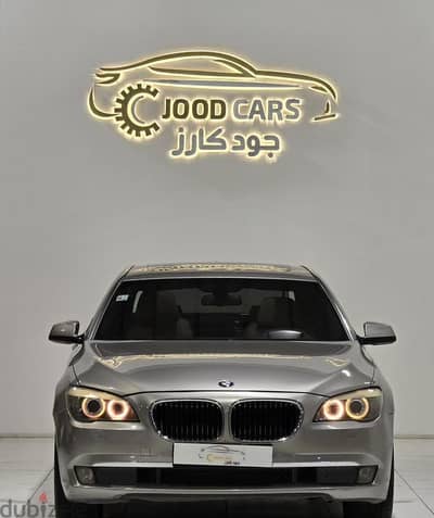 بي ام دبليو 730Li 2011 | BMW 730Li 2011