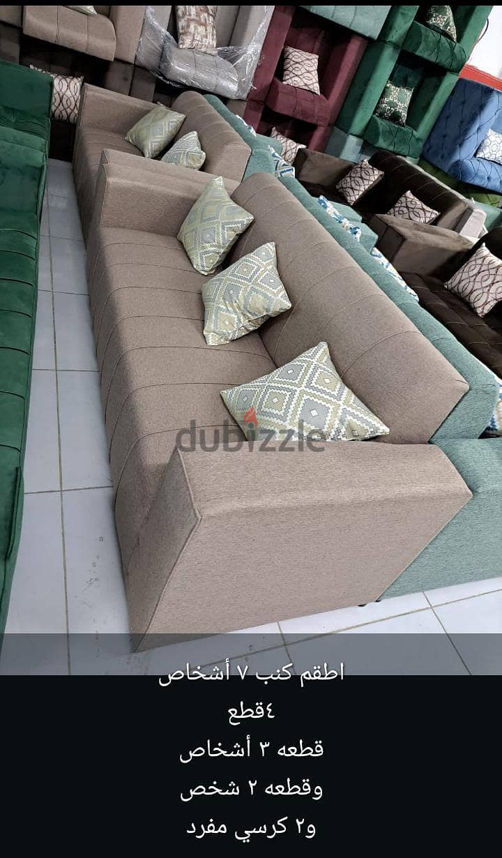 7 Seaters sofa set 5