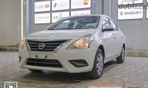 نيسان صني 2024 | Nissan Sunny 2024