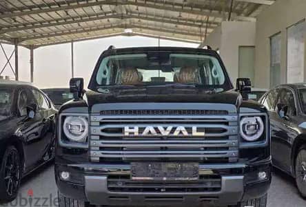 هافال H9 فل أوبشن 2027 | Haval H9 Full Option 2027