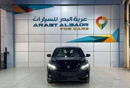 إم جي 3 موديل 2025| MG 3 Model 2025