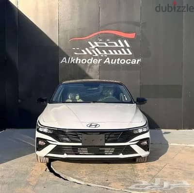 هيونداي النترا 2026 سمارت 2.0
