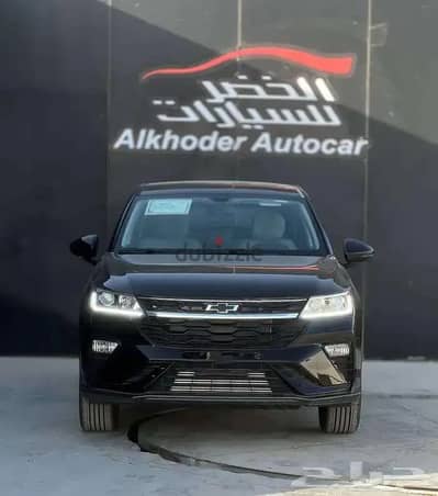 شيفروليه غروف 2026 LT الشكل الجديد