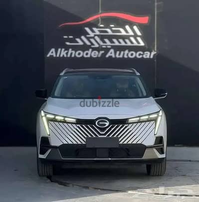 جاك ايمكو 2026