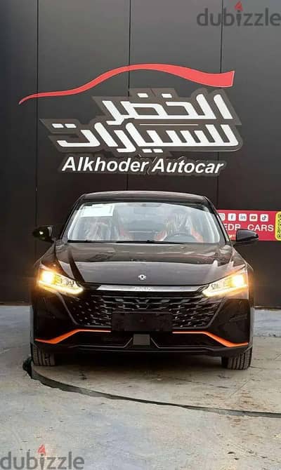 دونج فينج شاين 2026 ستاندر