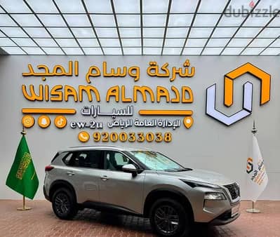 نيسان اكس تريل استاندر دبل 7 مقاعد موديل 2026