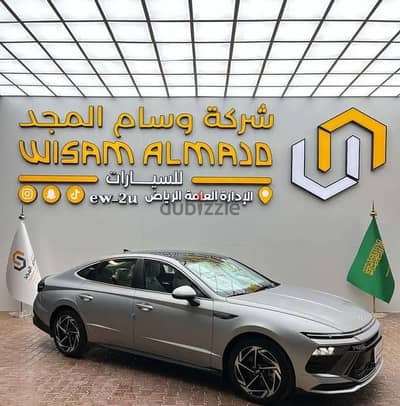 هيونداي سوناتا سمارت موديل 2026