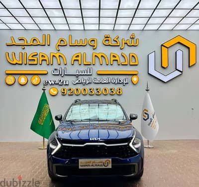 كيا سبورتاج لارج GL استاندر 2.0 دبل موديل 2025