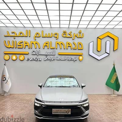 هيونداي سوناتا سمارت موديل 2026