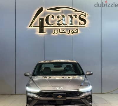 هيونداي إلنترا 2025 | Hyundai Elantra 2025
