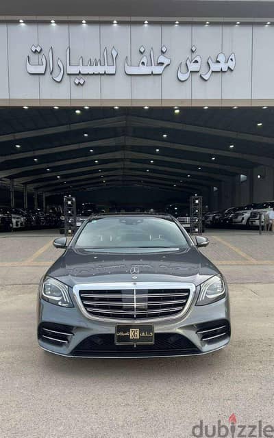 مرسيدس S450 2020 | Mercedes S450 2020