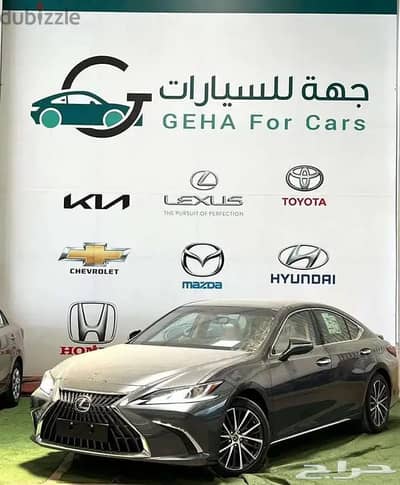 لكزس ES 350 2025 CC