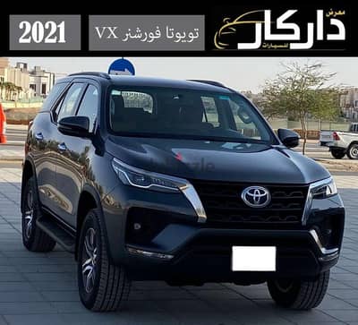 تويوتا فورشنر 6 سلندر دبل 2021