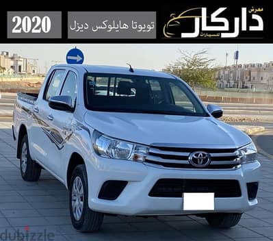 تويوتا هايلوكس بدون دبل ديزل 2020