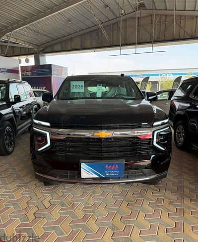 شفرولية تاهو 2026 LS بدون دبل بدون ثلاجة