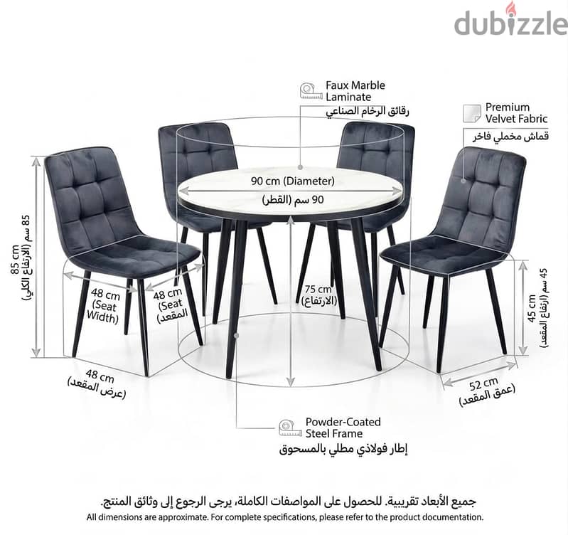Modern Dining Table Set with 4 Chairs | Elegant Contemporary Design 6