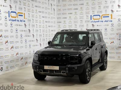 جيتور تي2 2027 لكجري