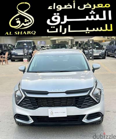كيا سبورتاج 2023 دبل | Kia Sportage 2023 4x4