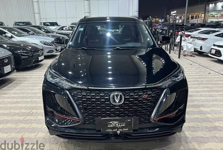 شانجان CS75 بلس 2023 | Changan CS75 Plus 2023