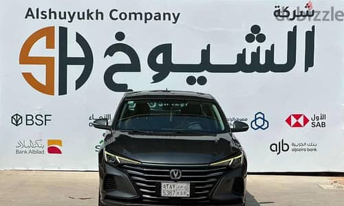 شانجان ايدو بلس 2023 | Changan Eado Plus 2023