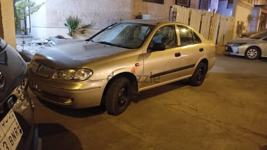 نيسان صني 2005