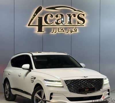 جينيسيس GV80 رويال 2020 | Genesis GV80 Royal 2020