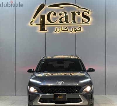 هيونداي كونا 2021 بحالة ممتازة | Hyundai Kona 2021 Excellent