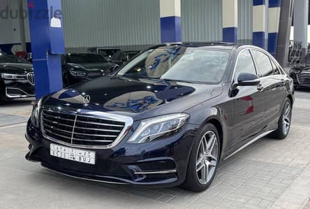 مرسيدس S400 2016 | Mercedes S400 2016