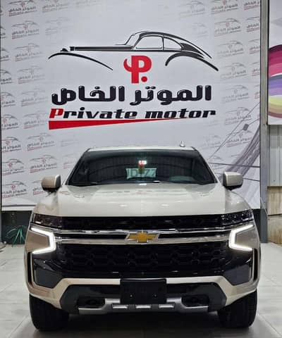 شيفروليه سوبربان 2021 | Chevrolet Suburban 2021