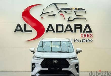 تويوتا فيلوز GLX 2026