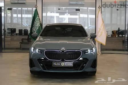 بي ام دبليو 520 2026
