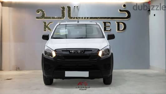 ايسوزو دي ماكس غمارة ستاندر 2026