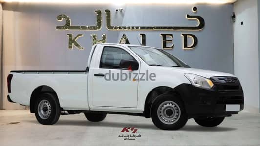 ايسوزو دي ماكس غمارة ستاندر 2026