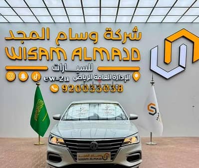 ام جى MG 5 2025 ستاندرد