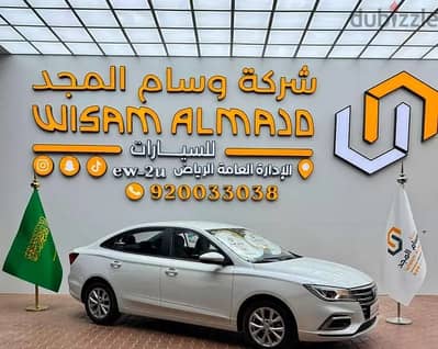 ام جى MG 5 2025 ستاندرد