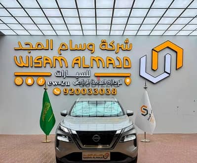 نيسان اكس تريل استاندر دبل 7 مقاعد موديل 2026