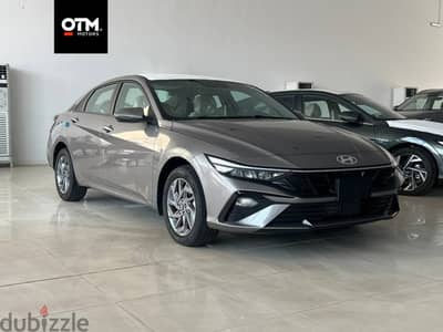 Hyundai Elantra Smart Plus  2026 هيونداي النترا سمارت بلس