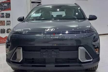 هيونداي كونا موديل 2026
