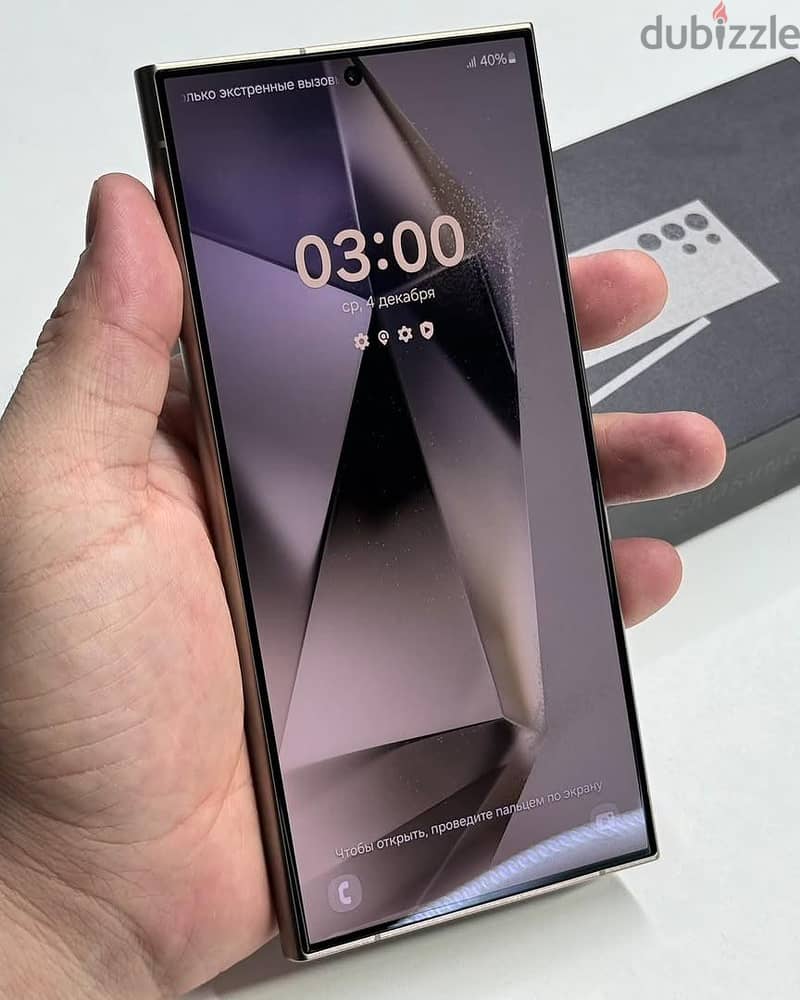 Samsung s24 Ultra available 5