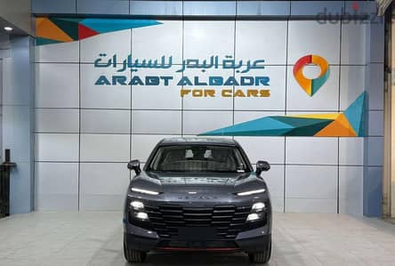 جيتور داشانج 2026 | Jetour Dashang 2026