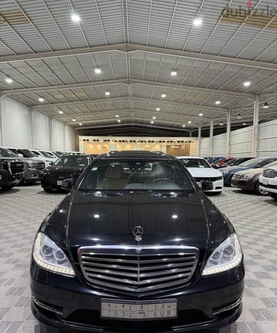 مرسيدس S350 2013 للبيع | Mercedes S350 2013 for Sale