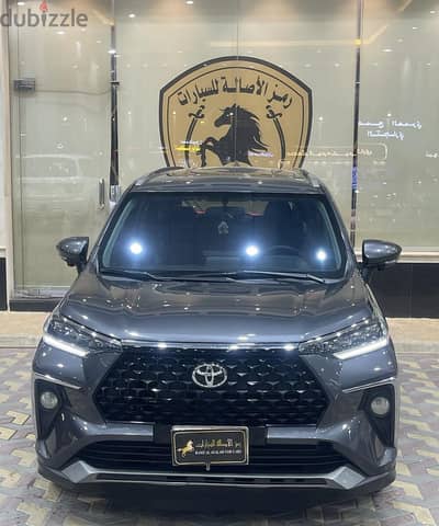 تويوتا فيلوز 2024 | Toyota Veloz 2024