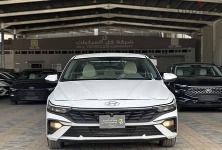 هيونداي إلنترا 2025 | Hyundai Elantra 2025