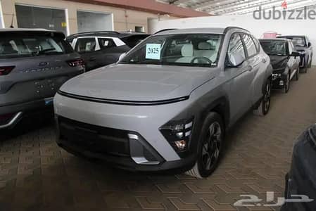 هيونداي كونا 2025 سمارت بنزين