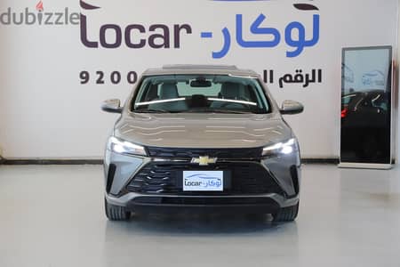 Chevrolet Cruze 2026