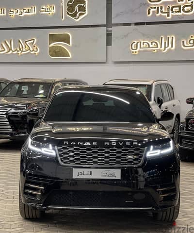 رنج روفر فيلار 2023 | Range Rover Velar 2023