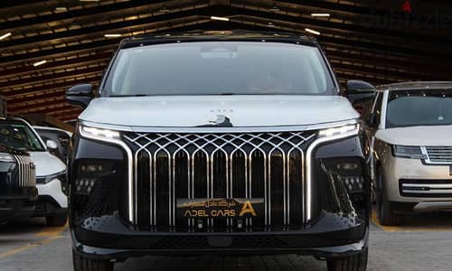دونغفنغ فورثينج UTour V9 HEV 2026 | Dongfeng Forthing V9 HEV 2026