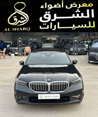 بي ام دبليو 520i 2024 | BMW 520i 2024